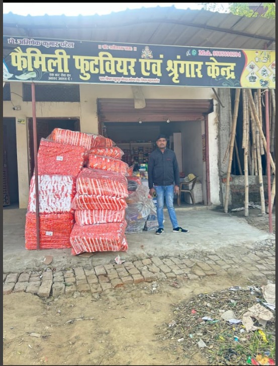 Ajay Kumar